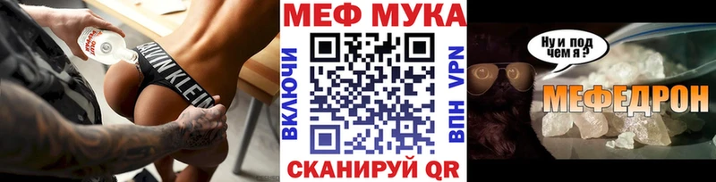 Где можно купить наркотики Лангепас ГАШИШ  КОКАИН  Альфа ПВП  Псилоцибиновые грибы  МЕФ  NBOMe  Конопля  МЕТАДОН 