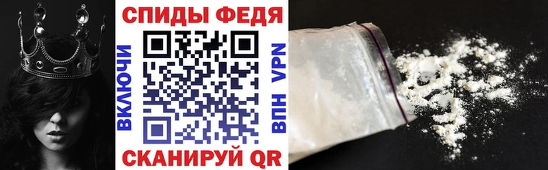 ОМГ ОМГ как зайти  Лангепас  АМФЕТАМИН 97%  хочу наркоту 