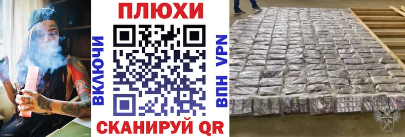 ОМГ ОМГ ССЫЛКА  Лангепас  ГАШ hashish  купить  