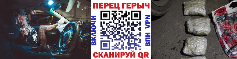 Героин VHQ  купить  цена  Лангепас 