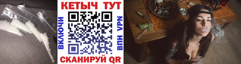 Кетамин ketamine  ОМГ ОМГ tor  Лангепас  магазин   