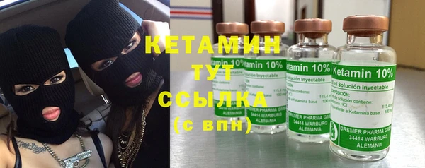 бутик Михайлов