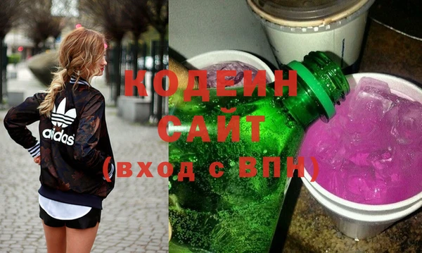 СК Долгопрудный