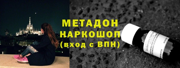 бутик Михайлов