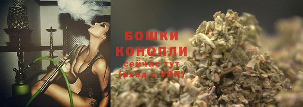 экстази Медногорск
