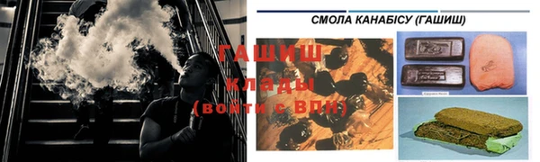 таблы Михайловка