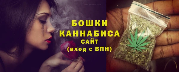 таблы Михайловка