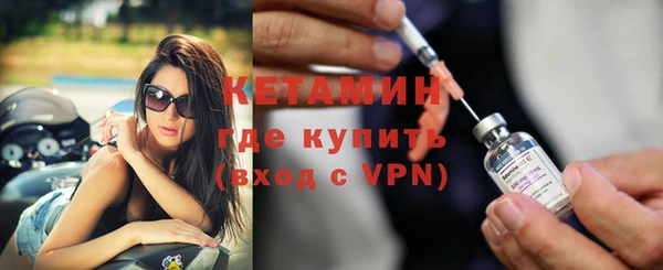 прущая мука Мегион
