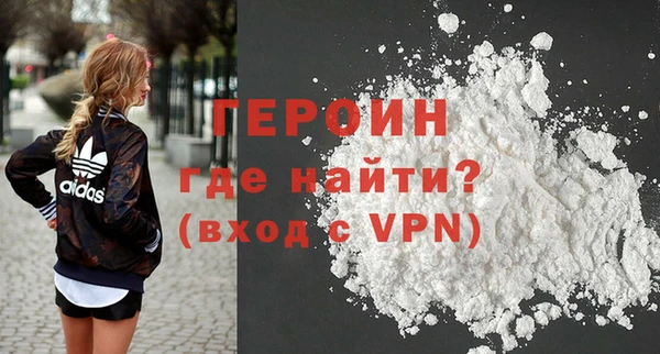 СК Долгопрудный