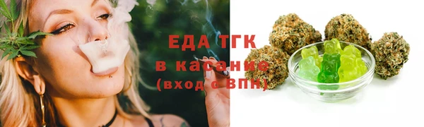 ГАЛЛЮЦИНОГЕННЫЕ ГРИБЫ Михайловск