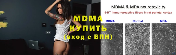 бутик Михайлов