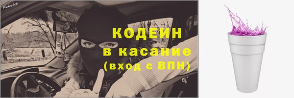 бутик Михайлов