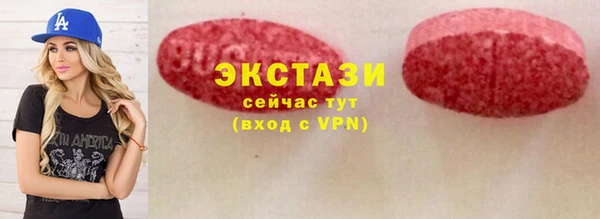 таблы Михайловка