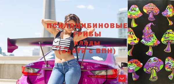 таблы Михайловка
