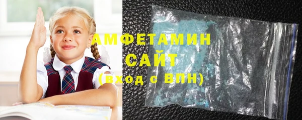 бутик Михайлов