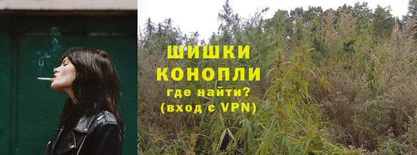 таблы Михайловка