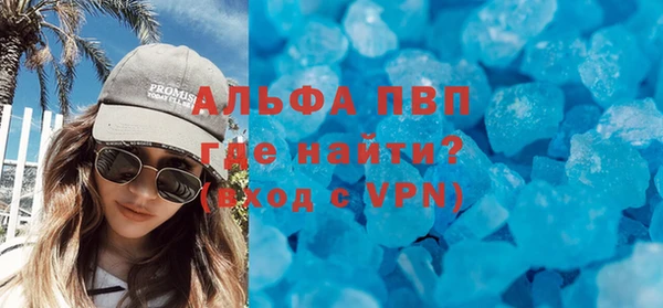 таблы Михайловка