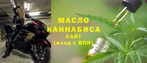 бутик Михайлов