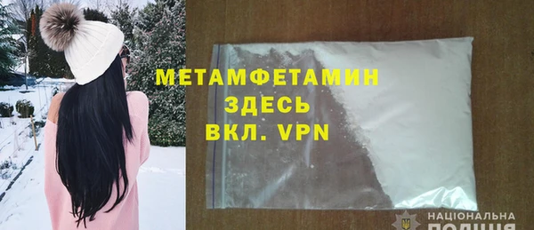 бутик Михайлов