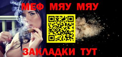 прущие крисы Гусев