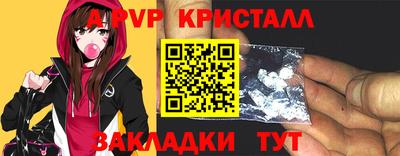 прущие крисы Гусев