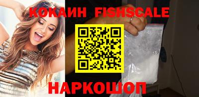 прущие крисы Гусев