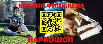 экстази Гусь-Хрустальный