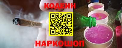 прущие крисы Гусев