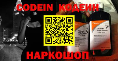 прущие крисы Гусев