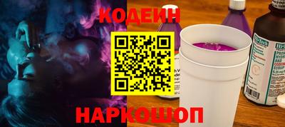 гашик Балашиха