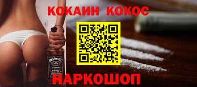 экстази Гусь-Хрустальный