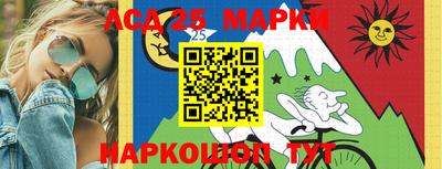 прущие крисы Гусев