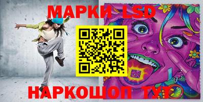 дмт Абинск