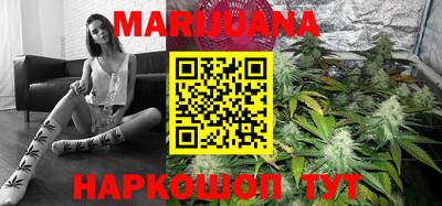 альфа пвп Абакан