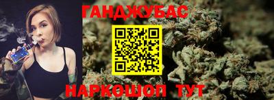 прущие крисы Гусев