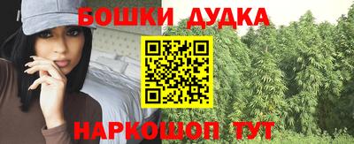 прущие крисы Гусев