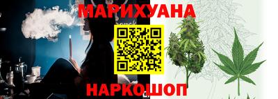 мефедрон мука Балаково