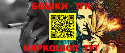 экстази Гусь-Хрустальный