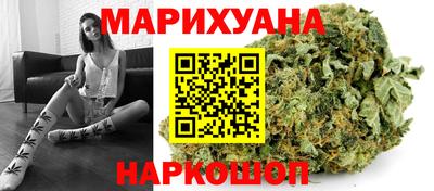 прущие крисы Гусев