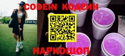 прущие крисы Гусев