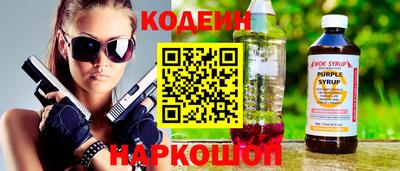 прущие крисы Гусев