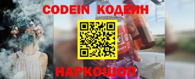 гашик Балашиха