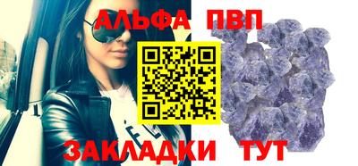 экстази Гусь-Хрустальный