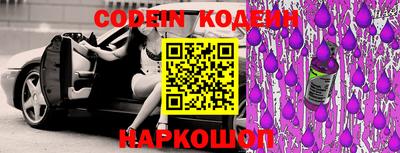 экстази Гусь-Хрустальный