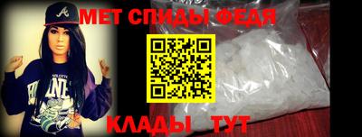 прущие крисы Гусев