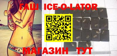 мефедрон VHQ Балахна