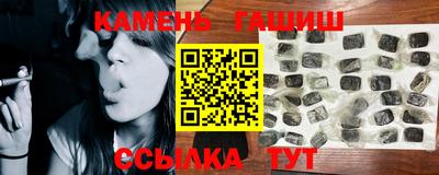 мефедрон мука Балаково