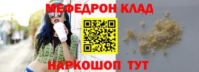 гашик Балашиха