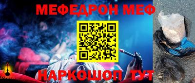 прущие крисы Гусев