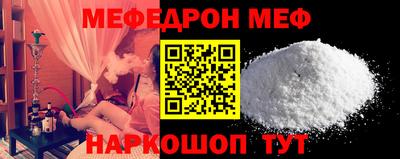 прущие крисы Гусев